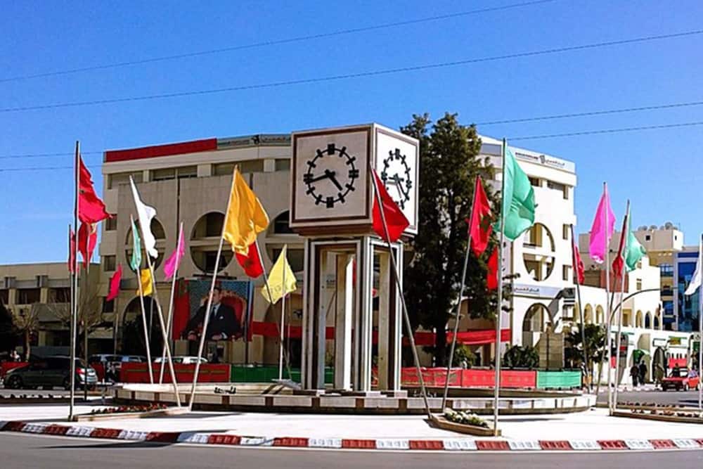 Khouribga Marrocos